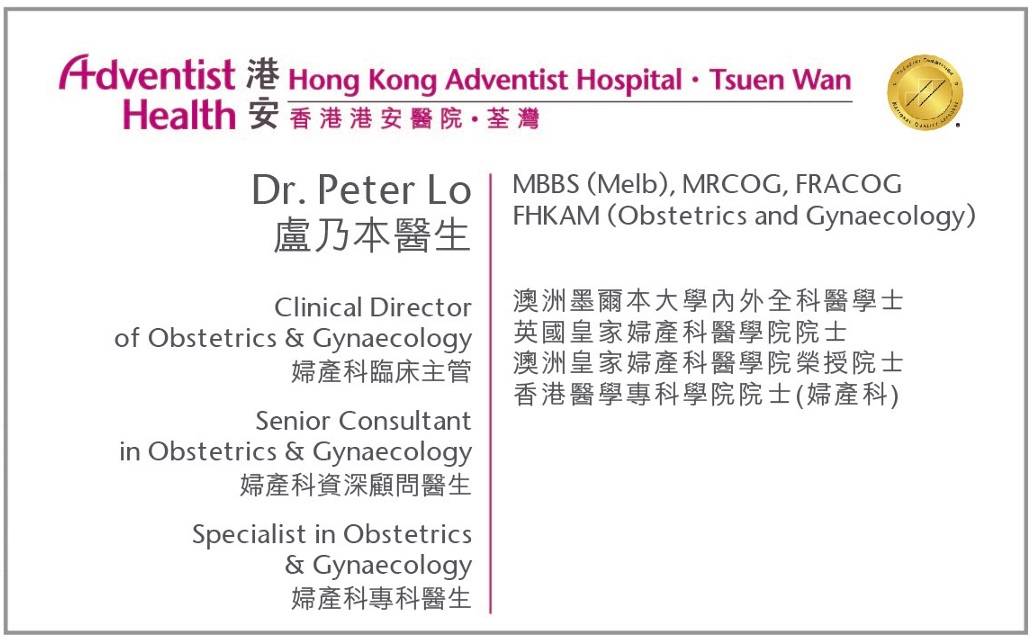 Dr. Lo Ni Boon Peter